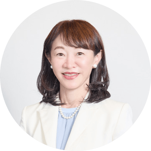 山本 多絵子