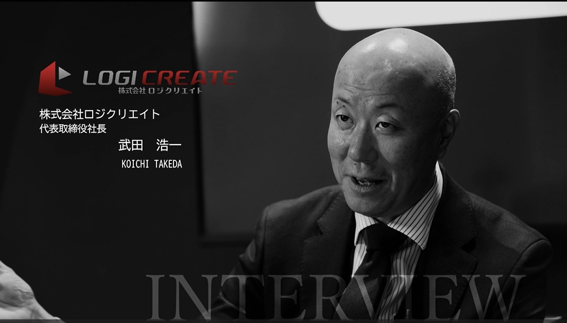 株式会社ロジクリエイト